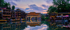 7-Day Journey Through Guangzhou, Zhangjiajie & Chongqing,PRChina Tour,7-Day Journey Through Guangzhou, Zhangjiajie & Chongqing