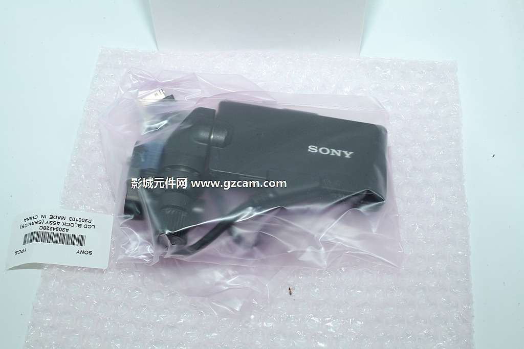 Sony PXW-FS5 PXW-FS5k FS5M2 LCD Block ASSY Genuine Sony New A-2094-228-A