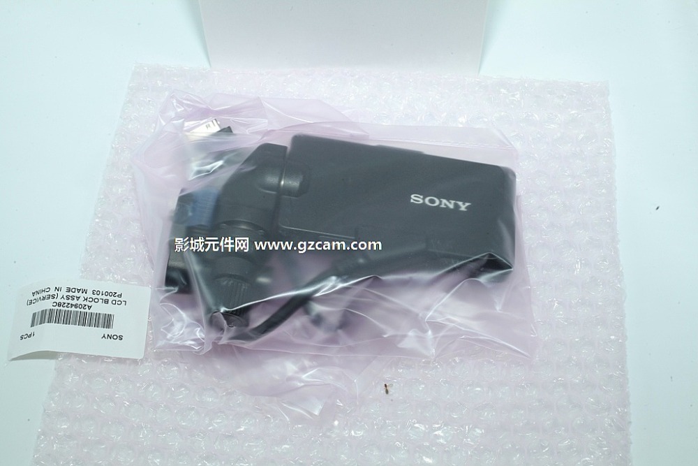 Sony PXW-FS5 PXW-FS5k FS5M2 LCD Block ASSY Genuine Sony New A-2094-228-A