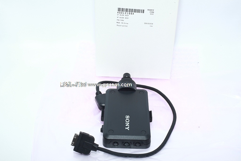 Sony FX9 PXW-FX9V LCD Block Monitor with Viewfinder pole NEW Genuine Sony