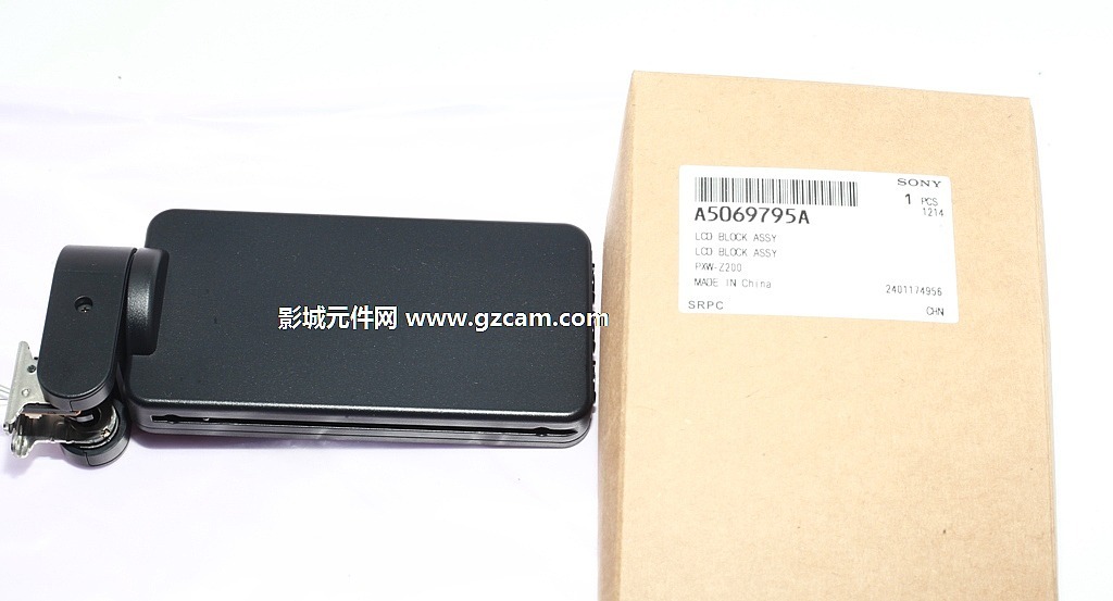 Sony PXW-Z200 LCD Screen NEW Genuine Sony