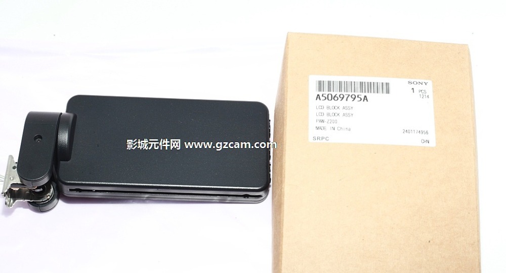Sony PXW-Z200 LCD Screen NEW Genuine Sony