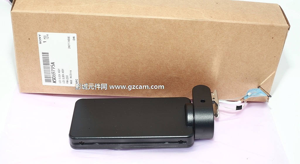Sony PXW-Z200 LCD Screen NEW Genuine Sony