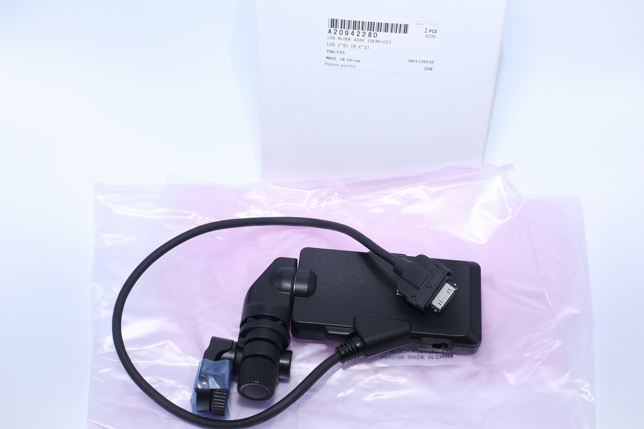 Sony PXW-FS5 PXW-FS5k FS5M2 LCD Block ASSY Genuine Sony New A-2094-228-A