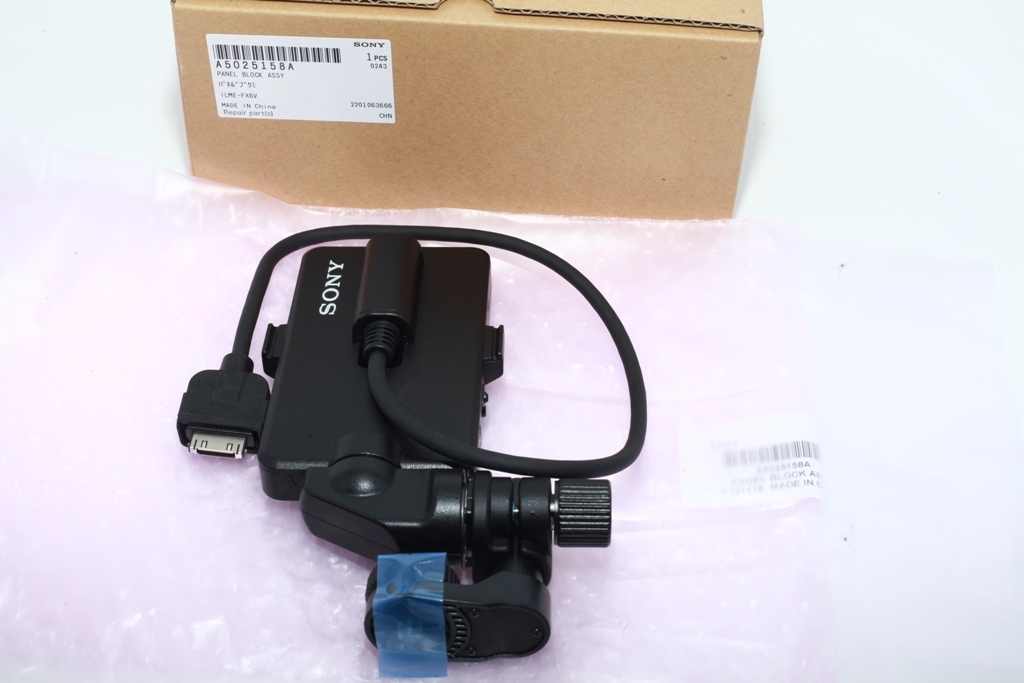 Sony ILME-FX6 FX6 LCD Block Monitor Screen NEW Genuine Sony