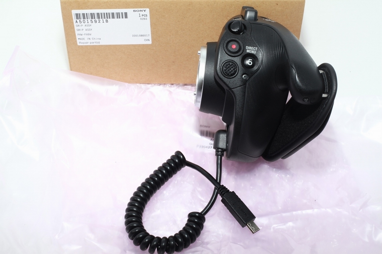 New Sony PXW-FX9 XDCAM 6K Full-Frame Camera System GRIP ASSY