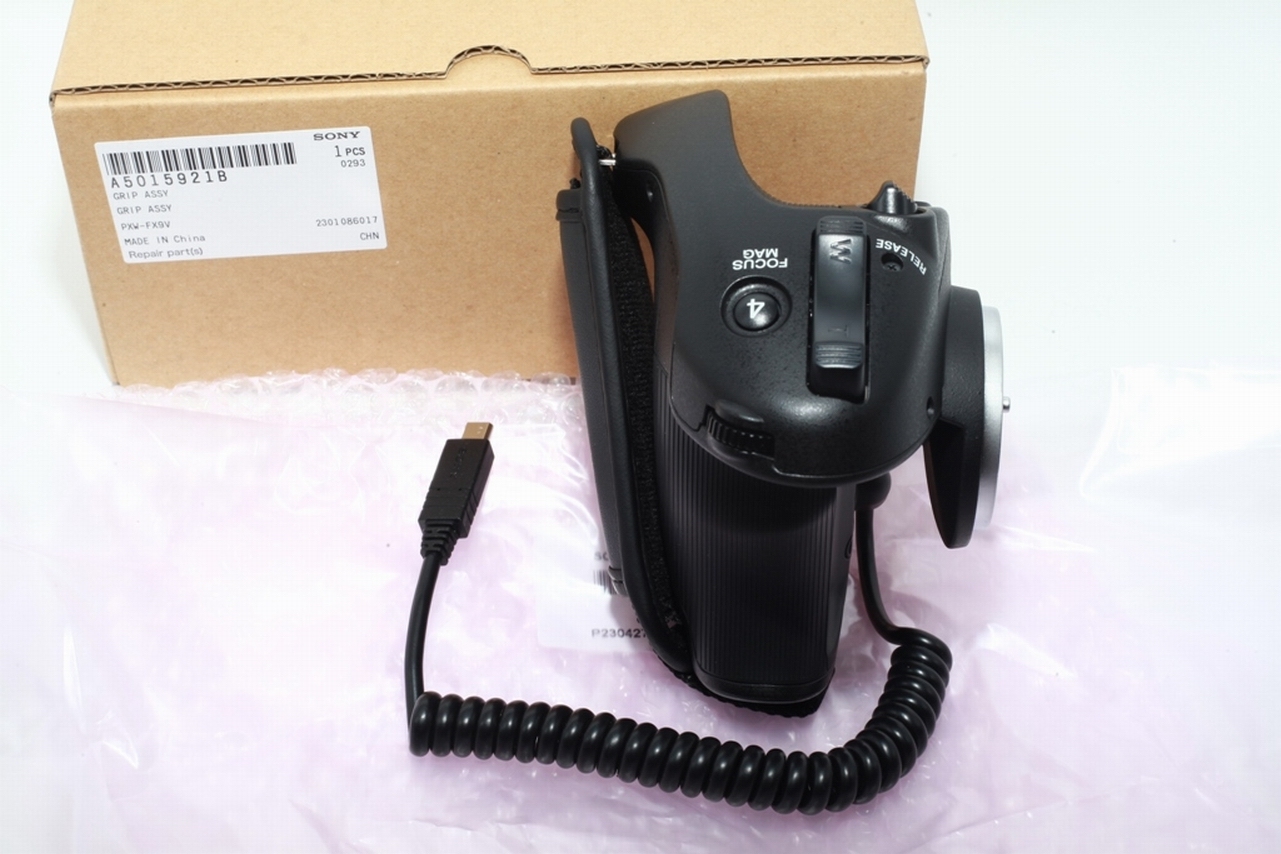 New Sony PXW-FX9 XDCAM 6K Full-Frame Camera System GRIP ASSY