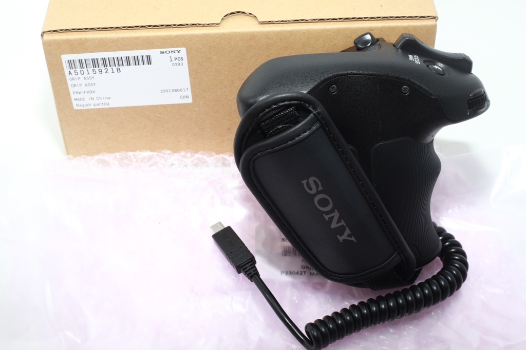 New Sony PXW-FX9 XDCAM 6K Full-Frame Camera System GRIP ASSY