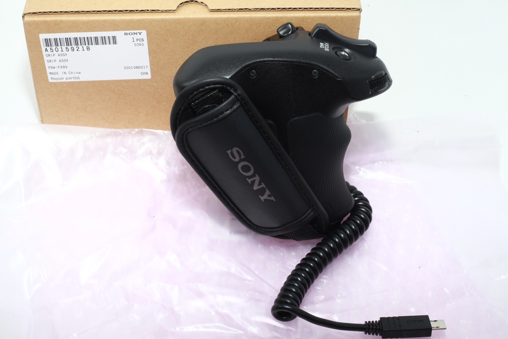 New Sony PXW-FX9 XDCAM 6K Full-Frame Camera System GRIP ASSY