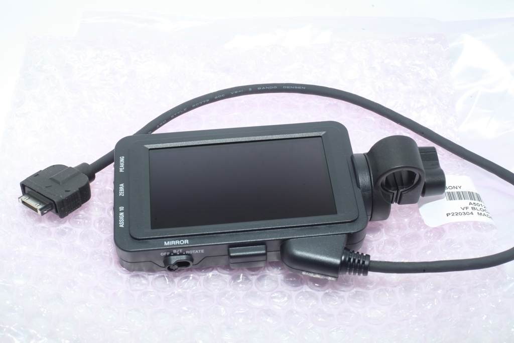 Sony FX9 PXW-FX9V LCD Block Monitor with Viewfinder pole NEW Genuine Sony