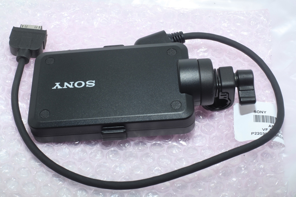 Sony FX9 PXW-FX9V LCD Block Monitor with Viewfinder pole NEW Genuine Sony