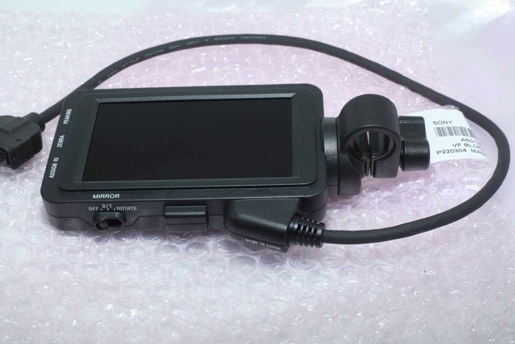 Sony FX9 PXW-FX9V LCD Block Monitor with Viewfinder pole NEW Genuine Sony