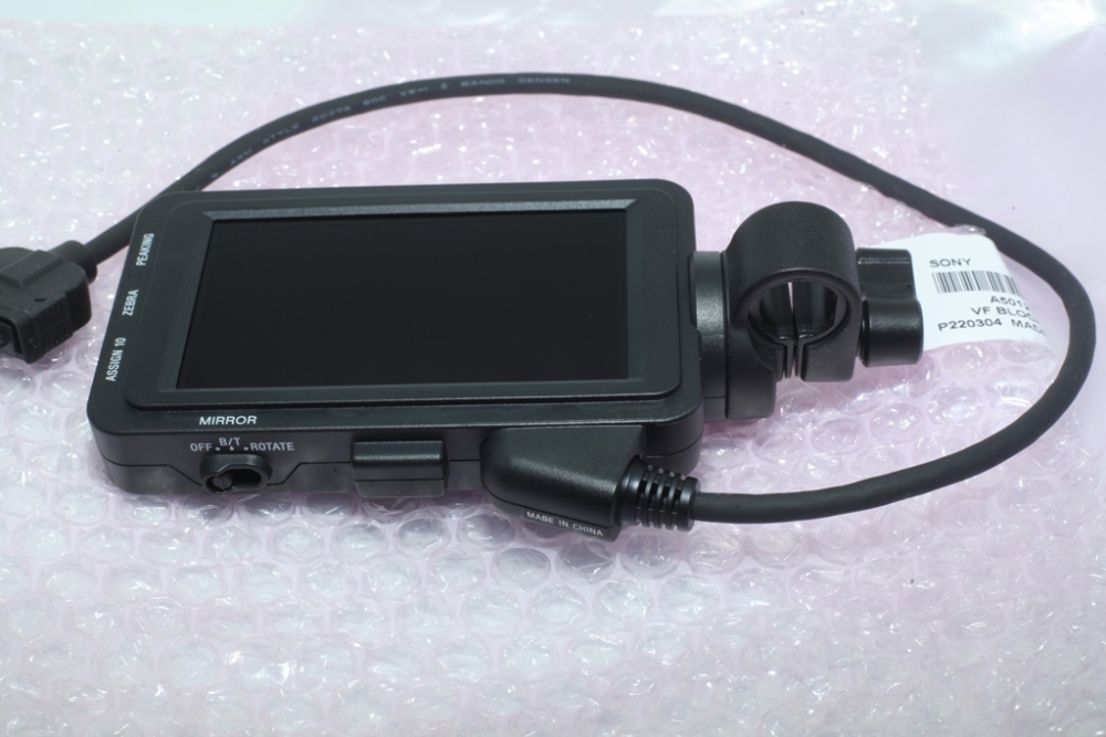 Sony FX9 PXW-FX9V LCD Block Monitor with Viewfinder pole NEW Genuine Sony