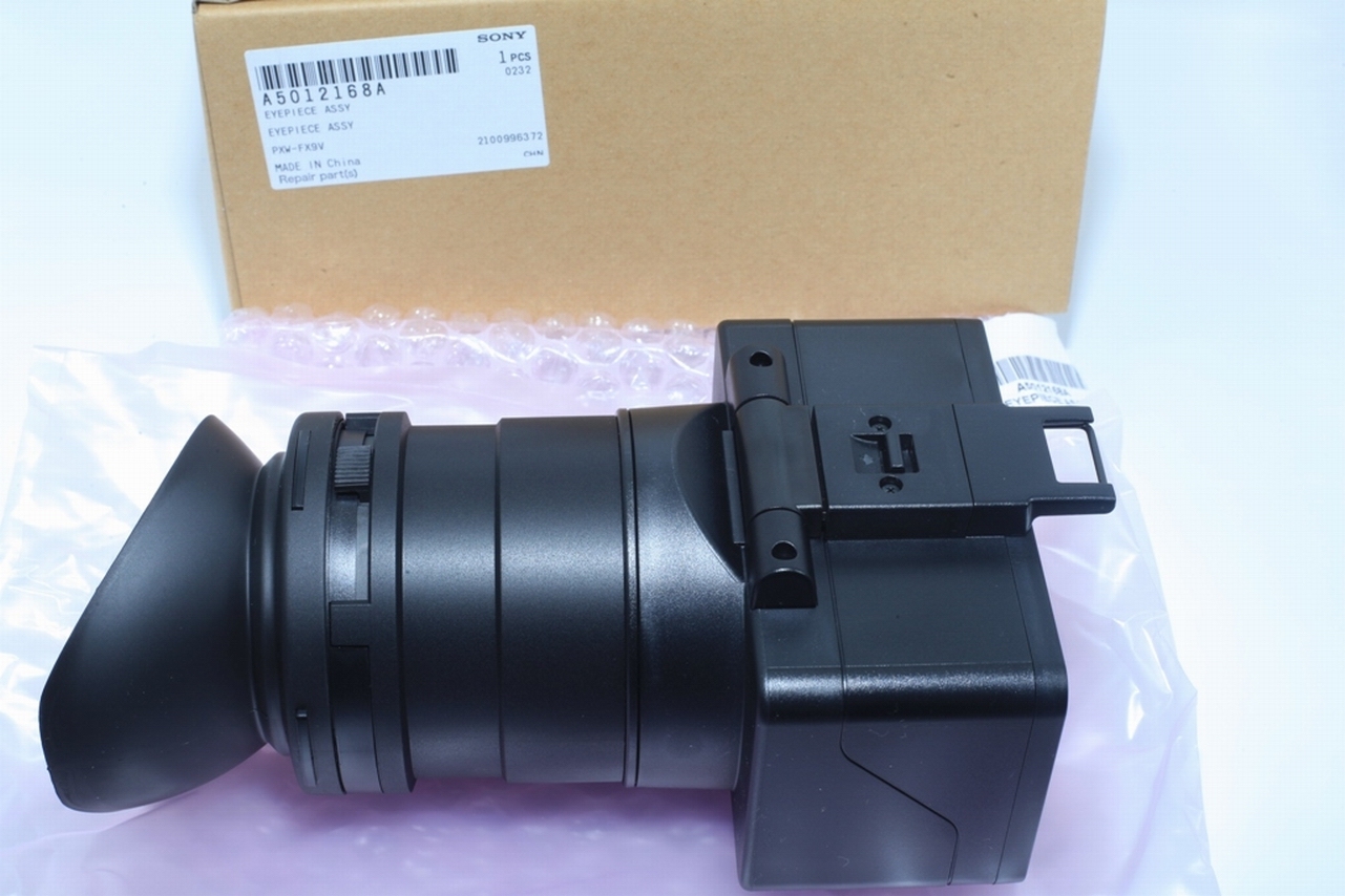 Sony PXW-FX9 FX9V Viewfinder eyepiece New Genuine sony