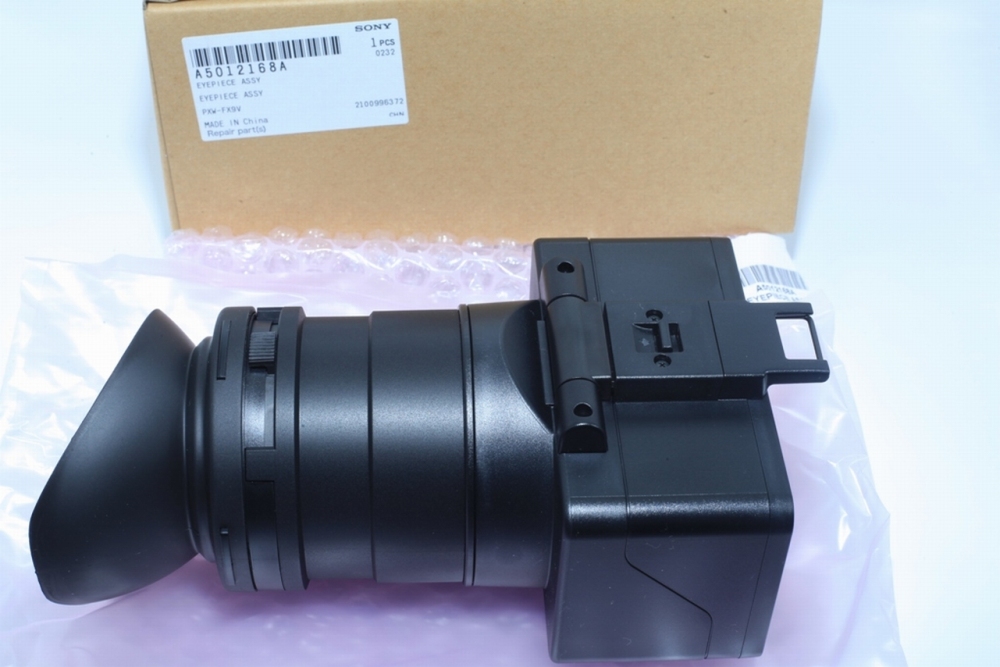 Sony PXW-FX9 FX9V Viewfinder eyepiece New Genuine sony