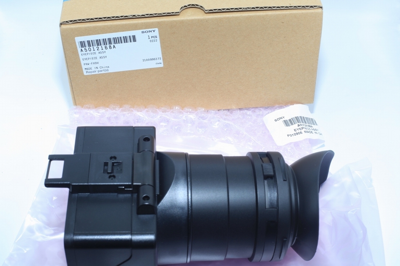 Sony PXW-FX9 FX9V Viewfinder eyepiece New Genuine sony