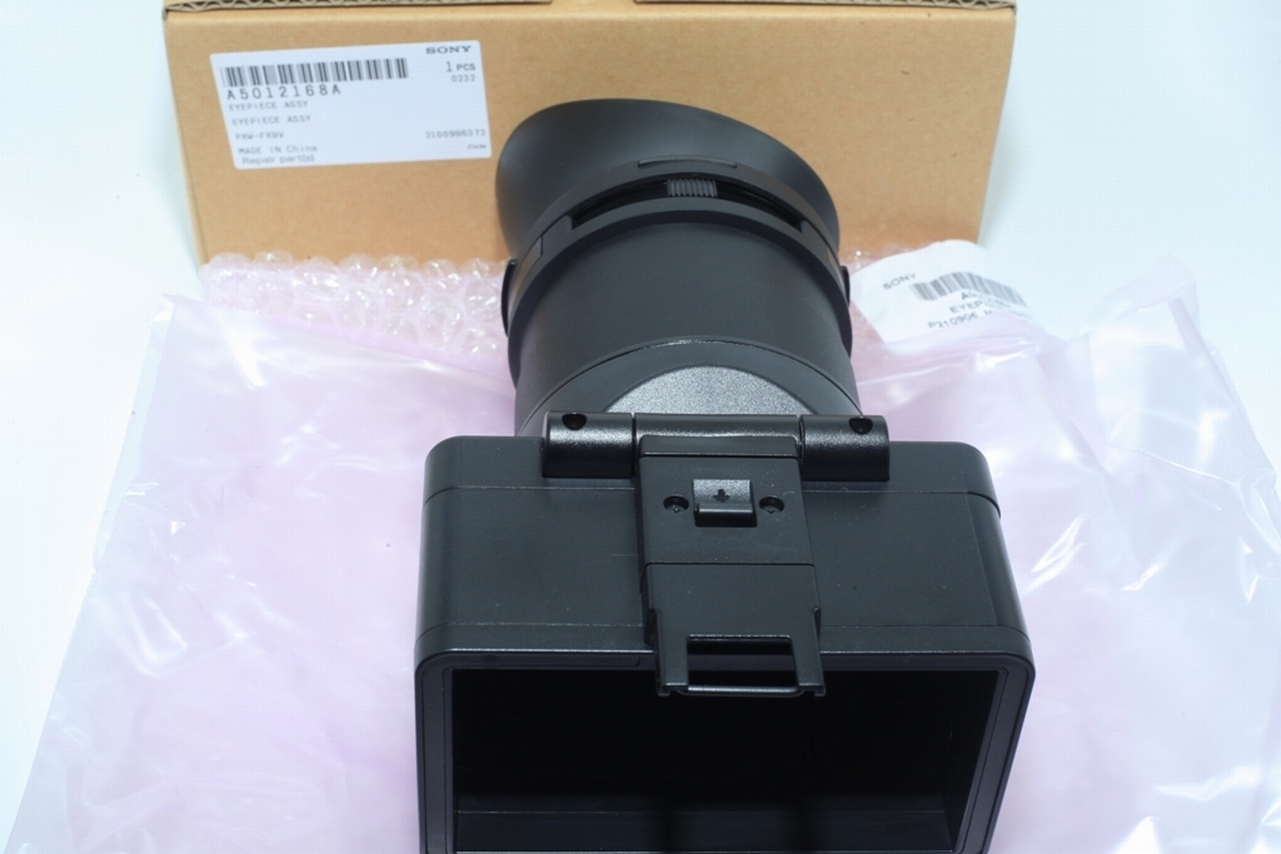 Sony PXW-FX9 FX9V Viewfinder eyepiece New Genuine sony