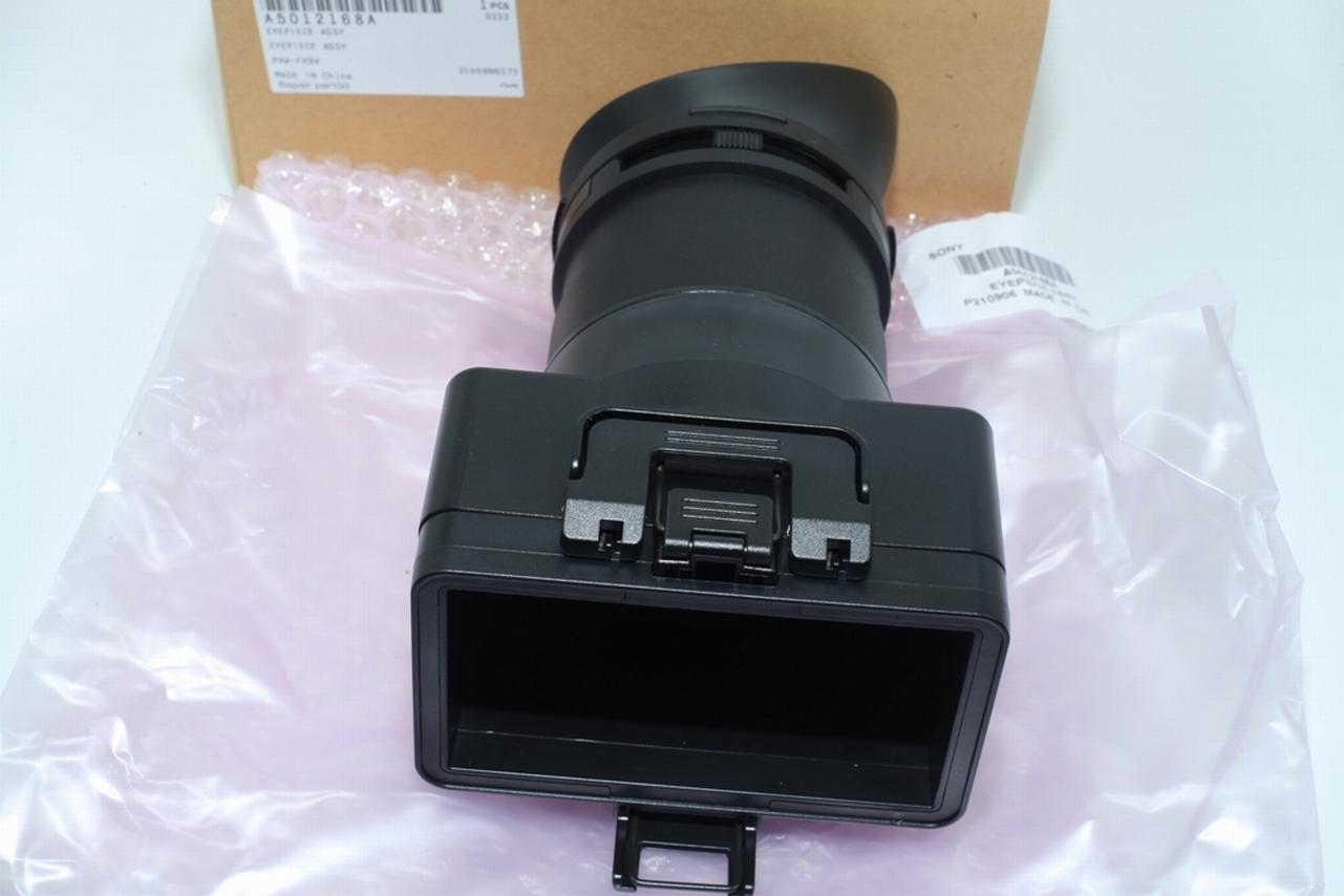 Sony PXW-FX9 FX9V Viewfinder eyepiece New Genuine sony