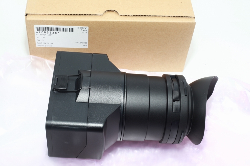 Sony PXW-FS7 FS7 PXW-FS7M2 Viewfinder Loupe Part New Genuine sony