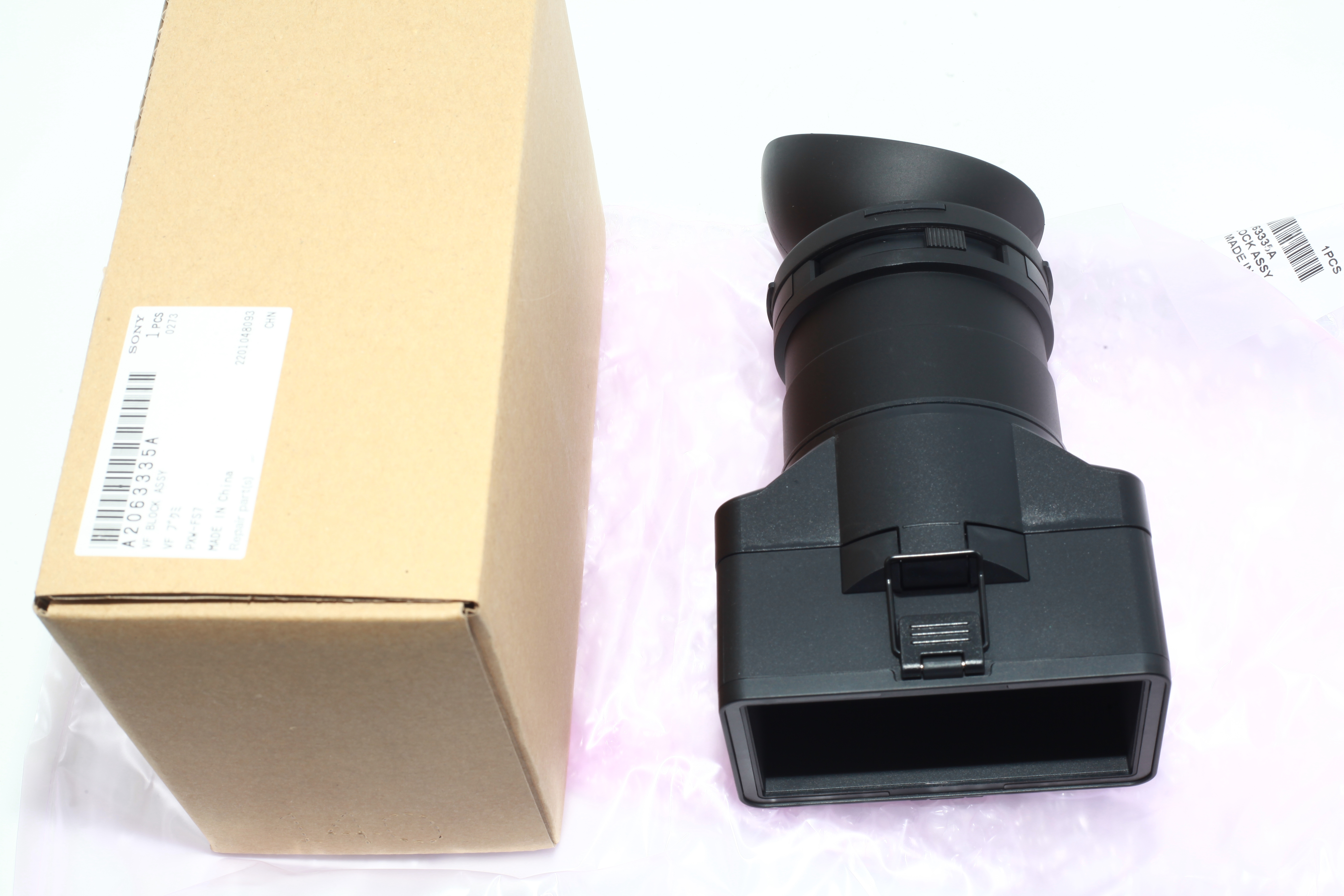 Sony PXW-FS7 FS7 PXW-FS7M2 Viewfinder Loupe Part New Genuine sony