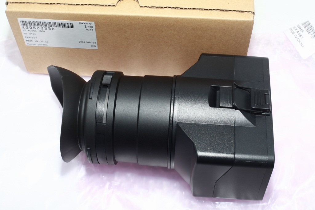 Sony PXW-FS7 FS7 PXW-FS7M2 Viewfinder Loupe Part New Genuine sony