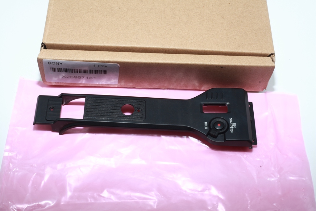 Sony PXW-Z190 Z190v Top Cabinet Handle Replacement Repair Part New Genuine Sony