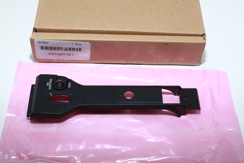 Sony PXW-Z190 Z190v Top Cabinet Handle Replacement Repair Part New Genuine Sony