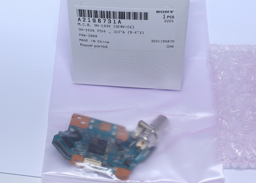 Sony PXW-Z90V Z90V SDI Circuit Board New Genuine Sony ﻿