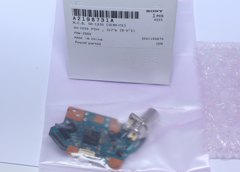 Sony PXW-Z90V Z90V SDI Circuit Board New Genuine Sony ﻿