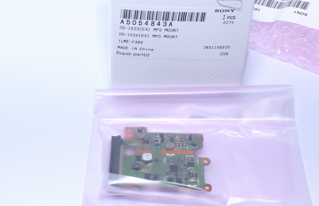 Sony ILME-FX6 FX6 DD-1020 DD1020 Board Replacement Part New Genuine Sony