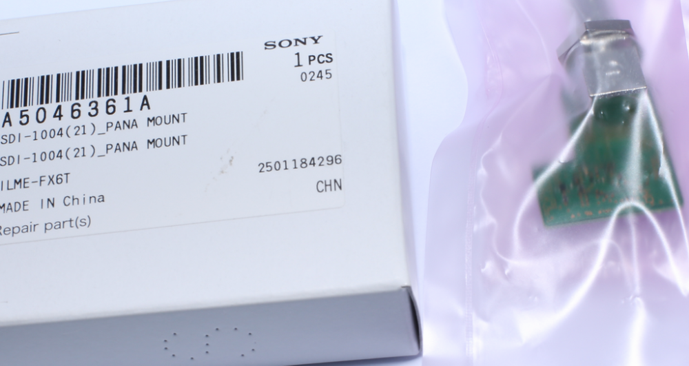 Sony ILME-FX6V FX6V SDI-1004 SDI1004 Circuit Board New Genuine Sony