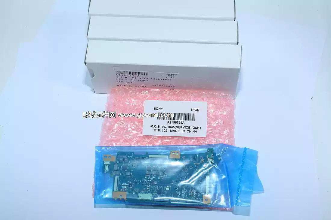Sony HXR-NX80 Main Board New Genuine Sony