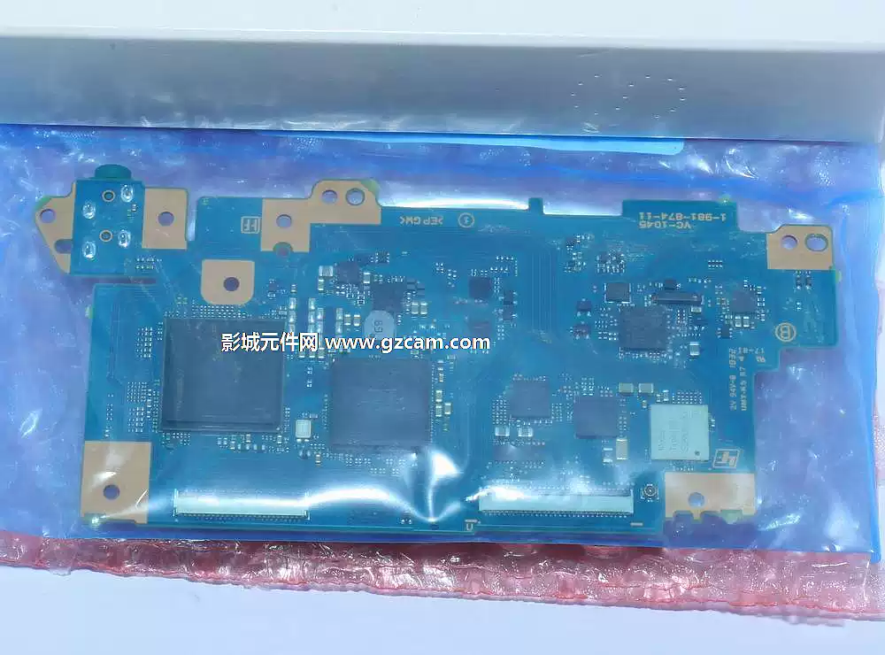 Sony HXR-NX80 Main Board New Genuine Sony
