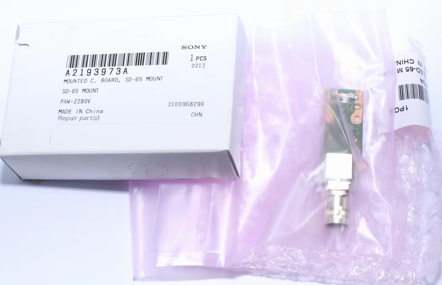 Sony PXW-Z280V Z280V SD-65 SD65 Circuit Board New Genuine Sony