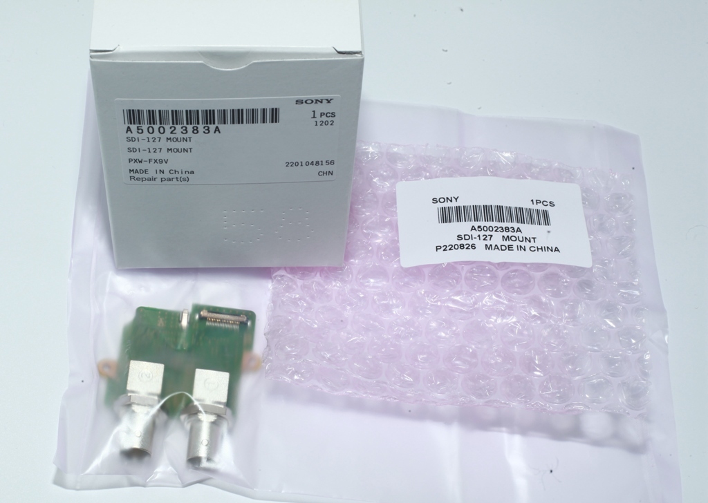 Sony PXW-FX9V FX9V SDI-127 SDI Circuit Board New Genuine Sony