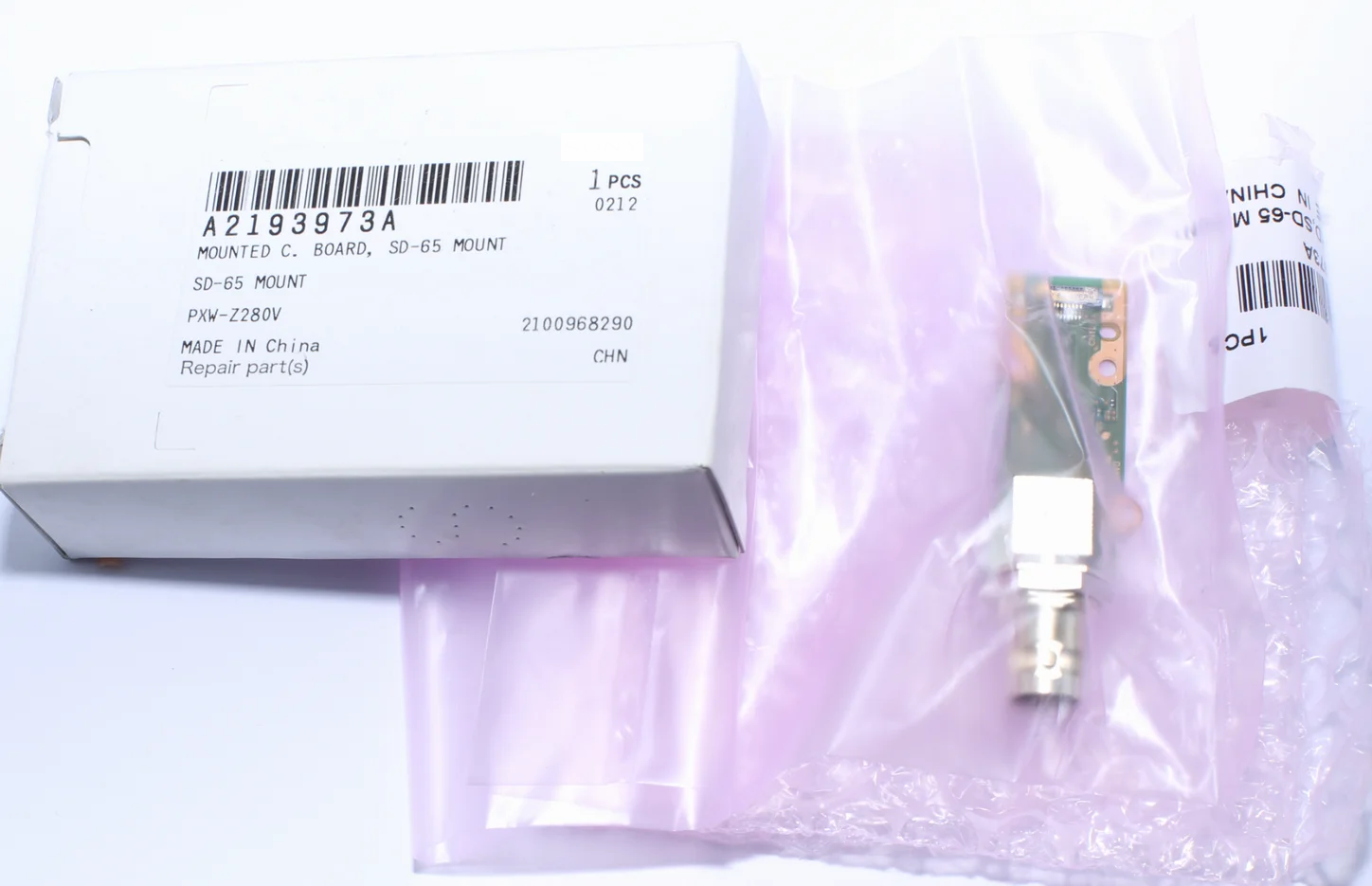 Sony PXW-Z280V Z280V SD-65 SD65 Circuit Board New Genuine Sony