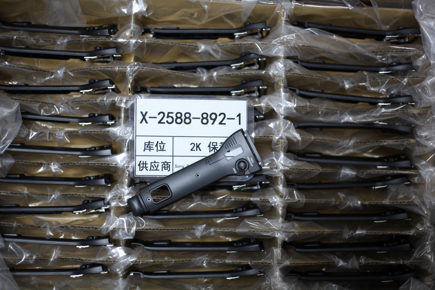 Sony PXW-160 PXW-X180 Top Cabinet Handle New Genuine Sony