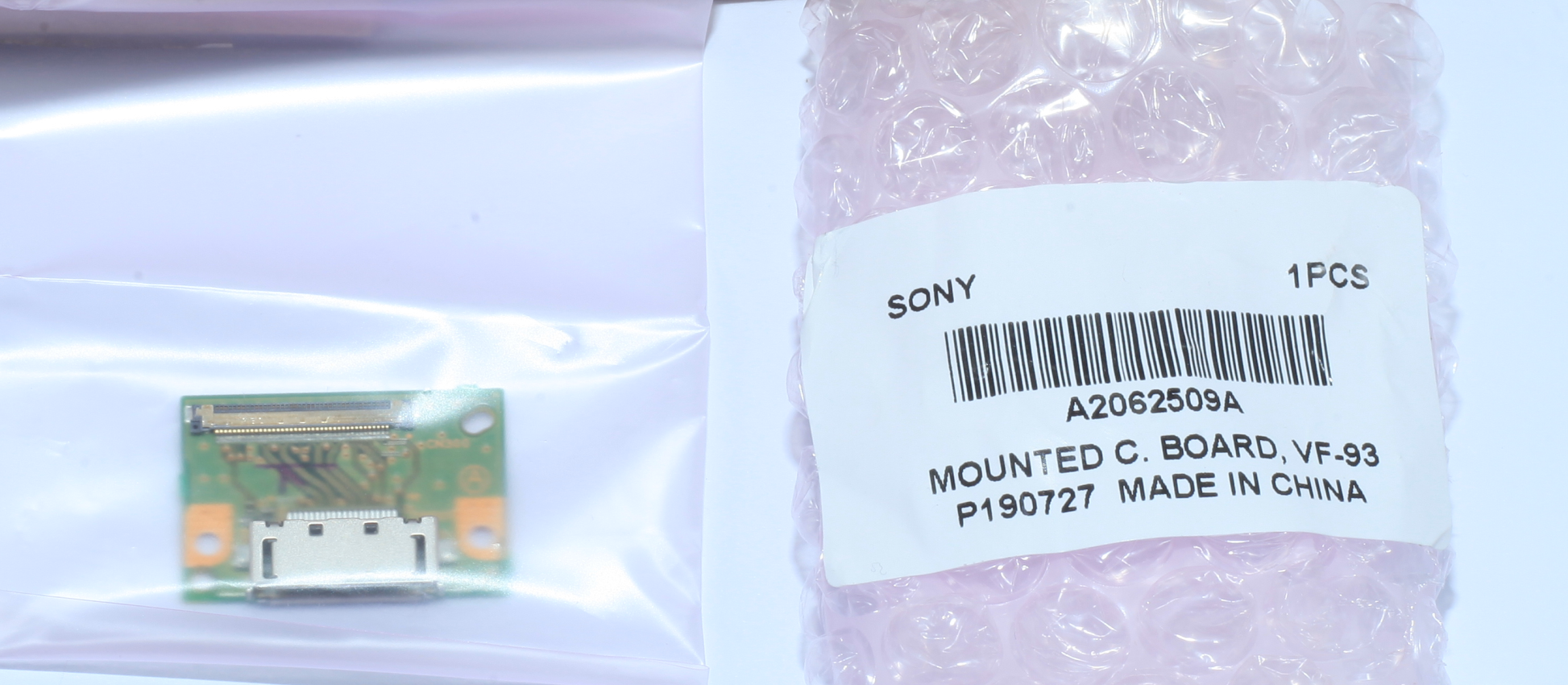 Sony PXW-FS7 FS7K VF-93 BOARD, COMPLETE New Genuine Sony