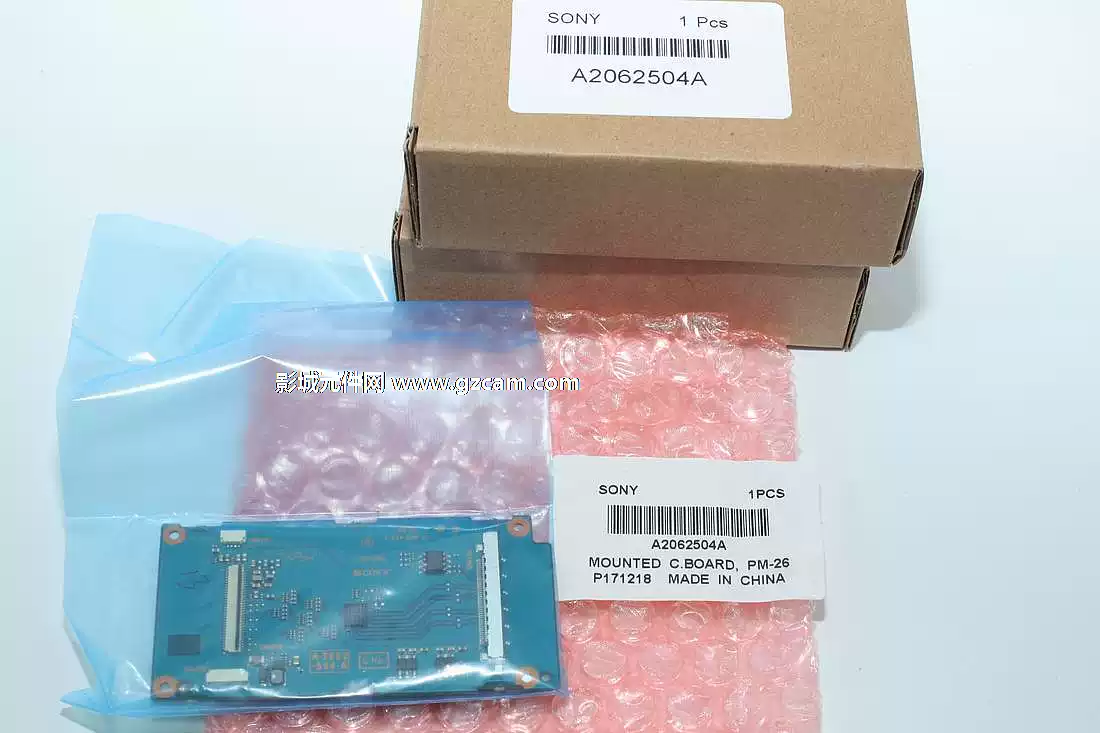 New Original Sony PXW-FS7 PXW-FS7K 4K HD Camera LCD Screen Drive Board