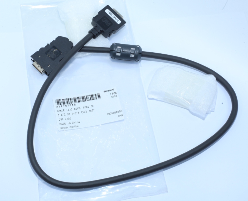 Sony DVF-L700 HD monitor Connector Cable New Genuine Sony