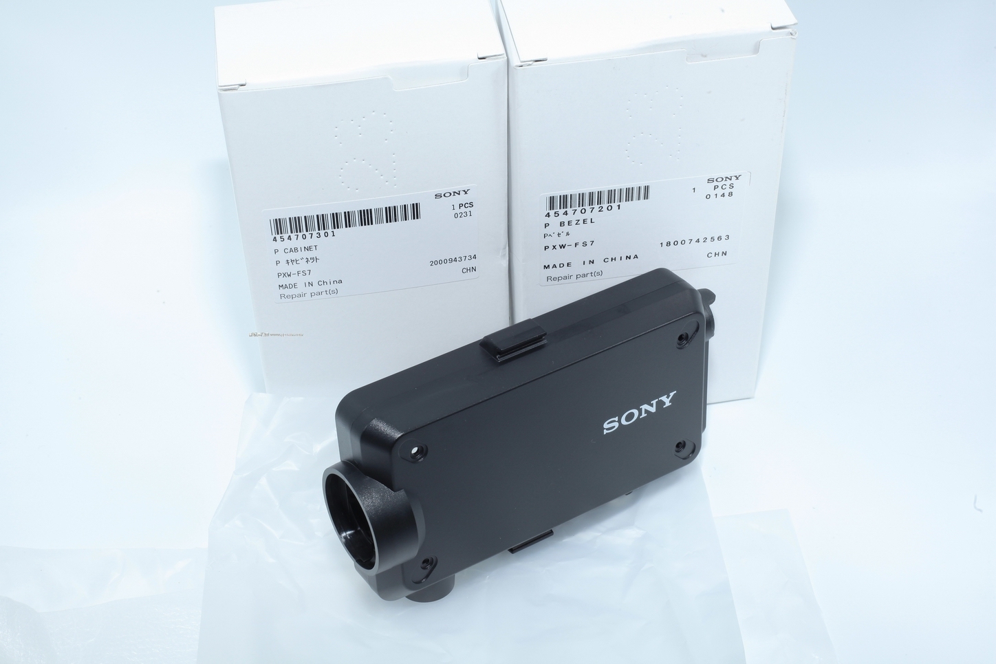 Sony PXW-FS7 PXW-FS7M2 LCD Front and back Cabinet New Genuine Sony