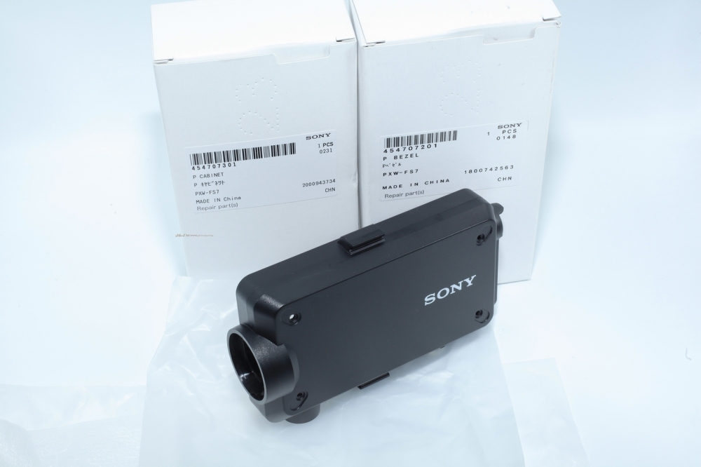 Sony PXW-FS7 PXW-FS7M2 LCD Front and back Cabinet New Genuine Sony