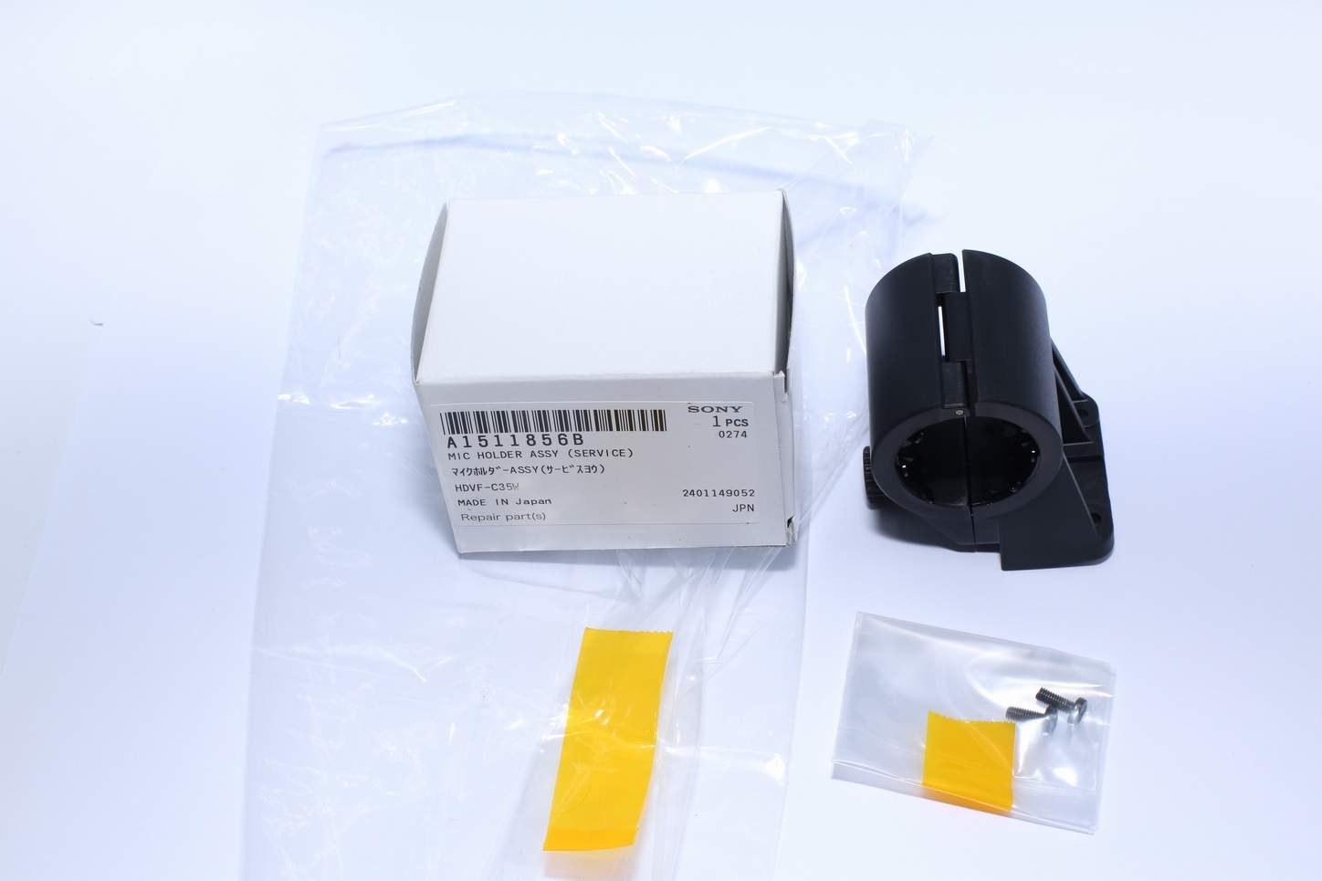 Sony Broadcast Camera MIC HOLDER HDVF-C35W New Genuine Sony