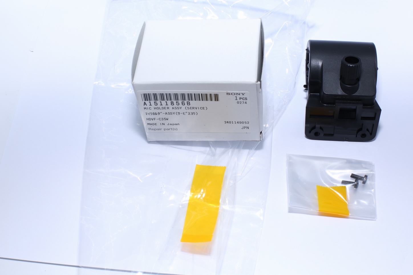 Sony Broadcast Camera MIC HOLDER HDVF-C35W New Genuine Sony