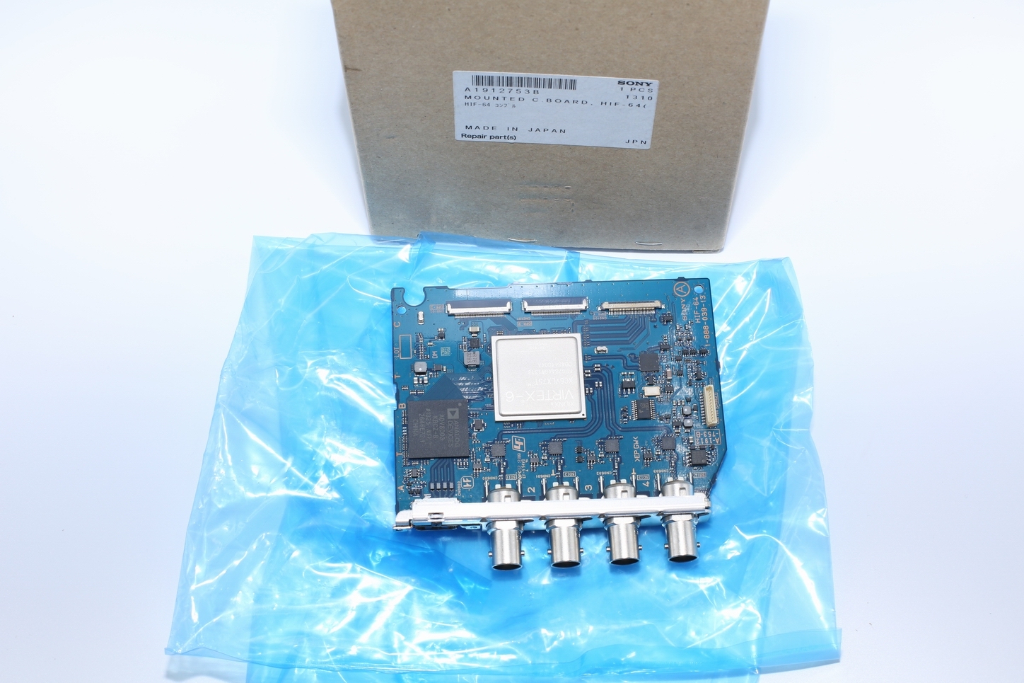 Sony PMW-F5 PMW-F55 MOUNTED CIRCUIT BOARD, HIF-64 SDI Circuit Board