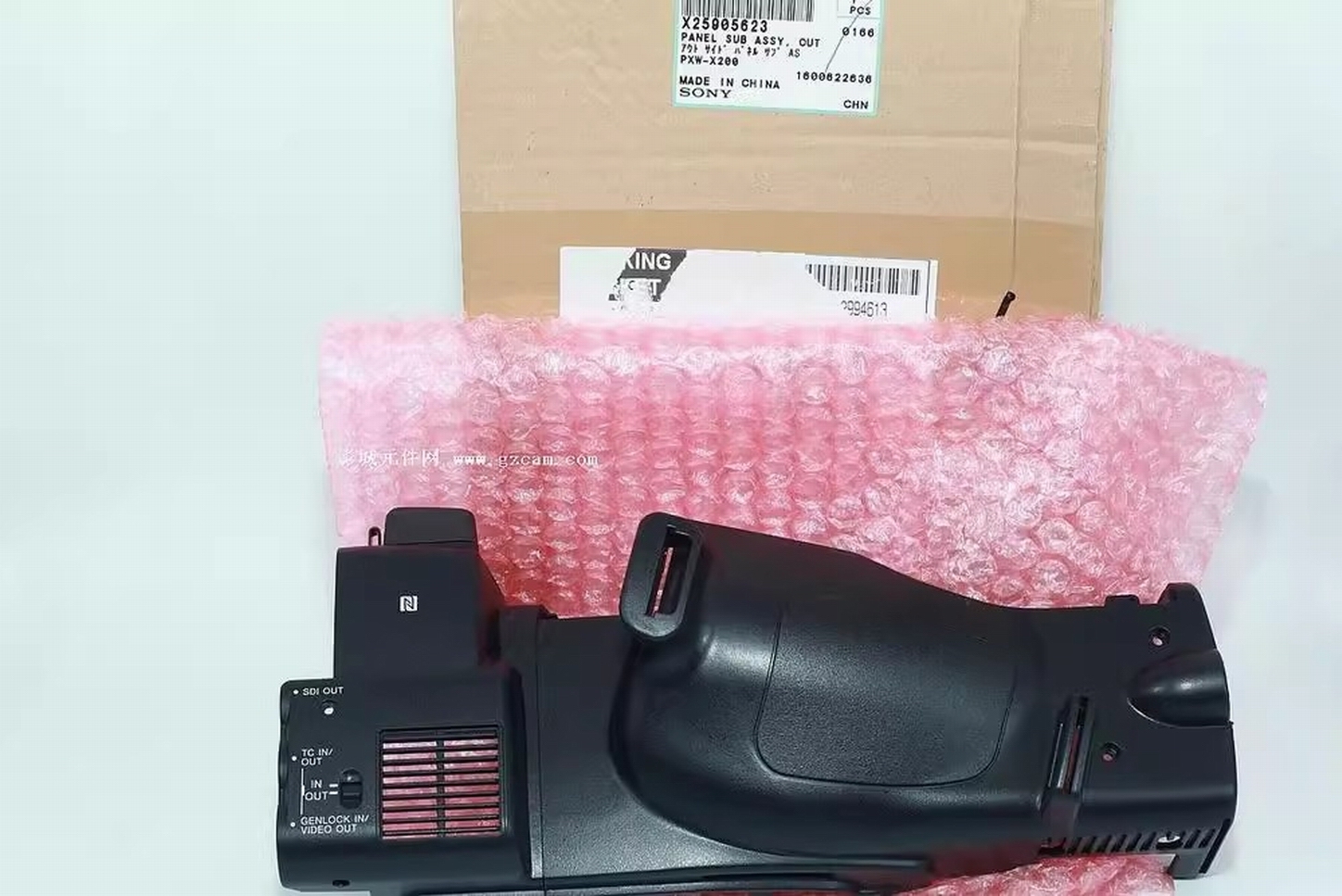 Sony PXW-200 PXW-280 PANEL SUB ASSY, OUT SIDE New Genuine Sony