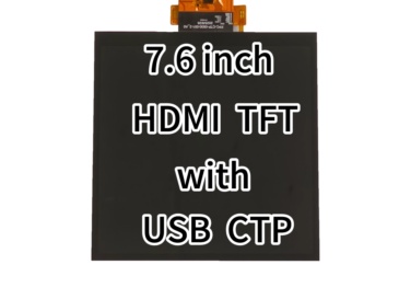7.6 inch,MY SHOP,7.6 inch