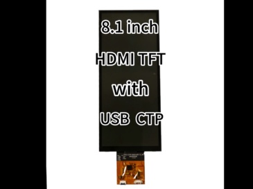 8.1 inch,MY SHOP,8.1 inch