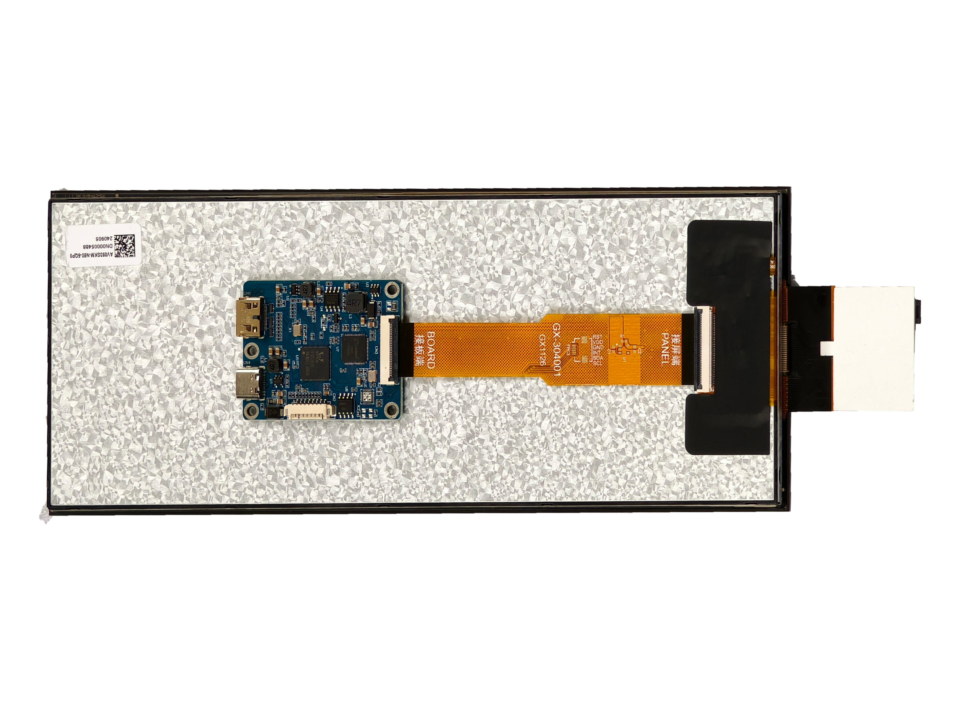 9.3  inch HDMI interface LCD display assembly,MY SHOP,9.3  inch HDMI interface LCD display assembly