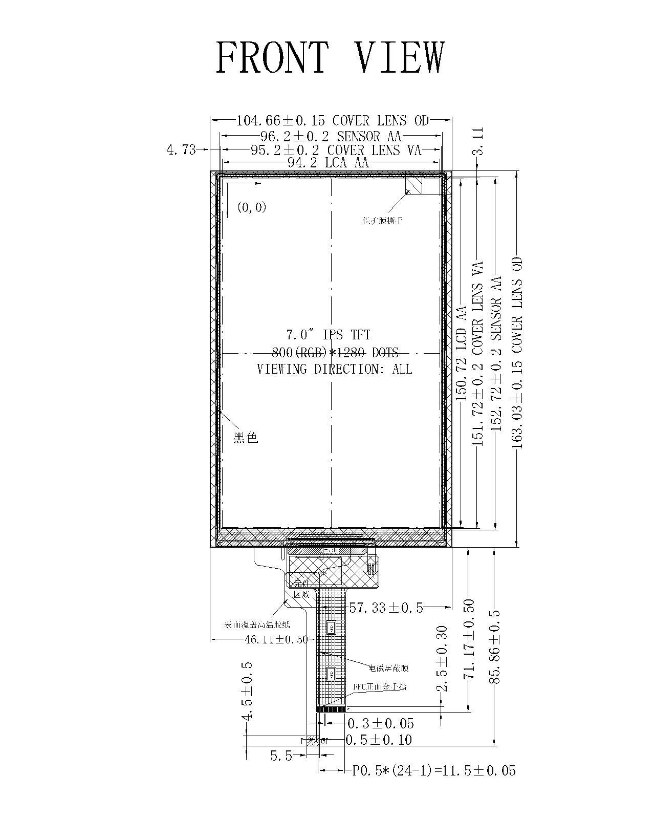 ZCTD0700461,zctouch-display,ZCTD0700461